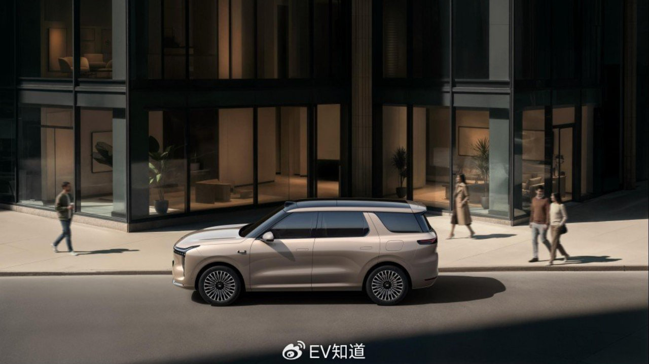 智己LS8正式开启预售25.98万元起  30万内重塑大型SUV价值标杆