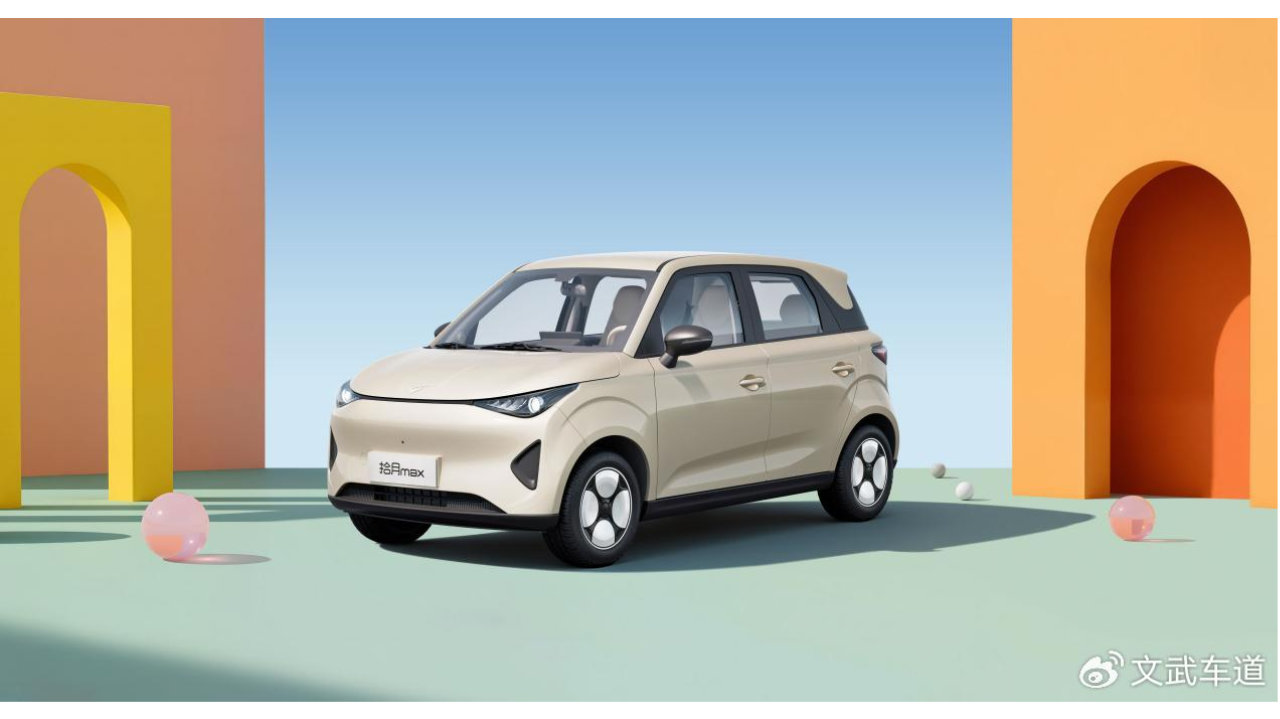 即将预售，拾月max把越级车身+12.8寸大屏+310Km续航卷进4万级