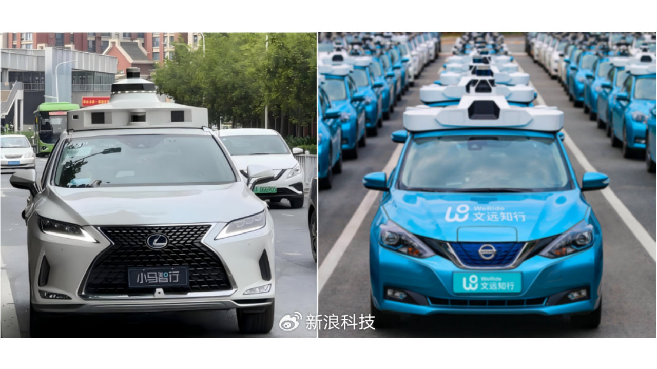 智驾「双雄」年报PK：文远比小马多烧11亿，谁更「钱途」堪忧？