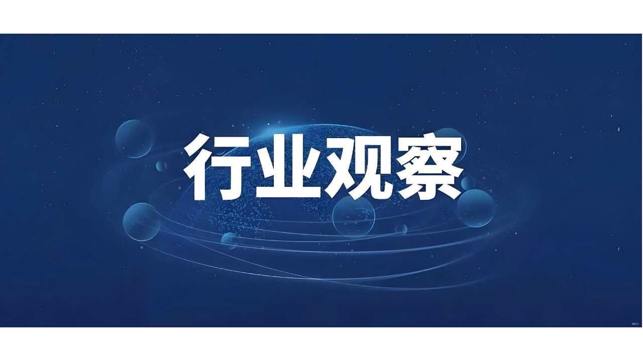 2026实木家具行业观察：广东佛山等地非遗大漆工艺家具定制品牌梳理