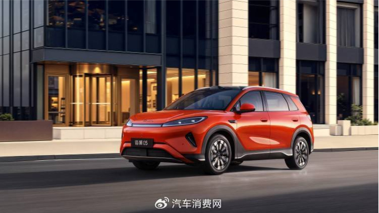 A级SUV新标杆！比亚迪全新海狮05正式上市，9.79万起