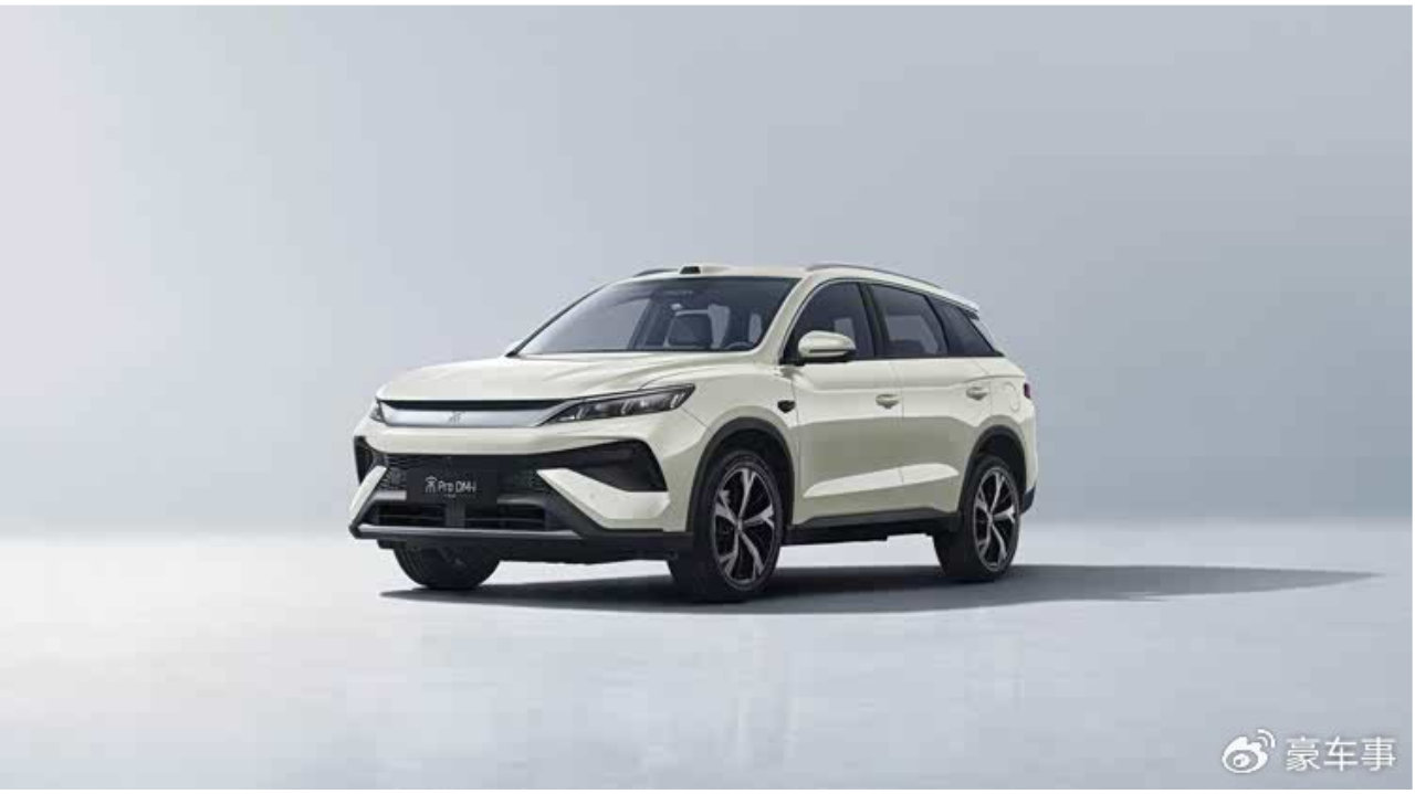 北京车展：插混SUV宋Pro DM-i飞驰版上市，售9.99万起