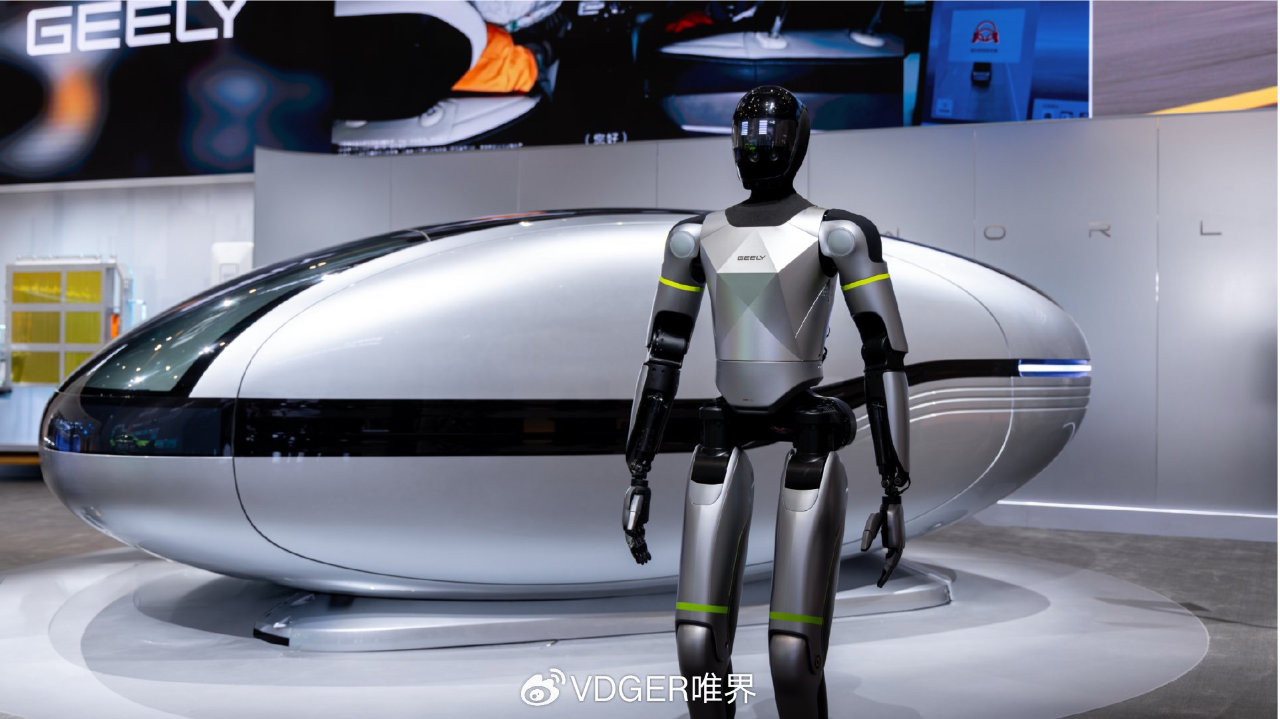 2026北京车展：吉利发布中国首款原生Robotaxi原型车