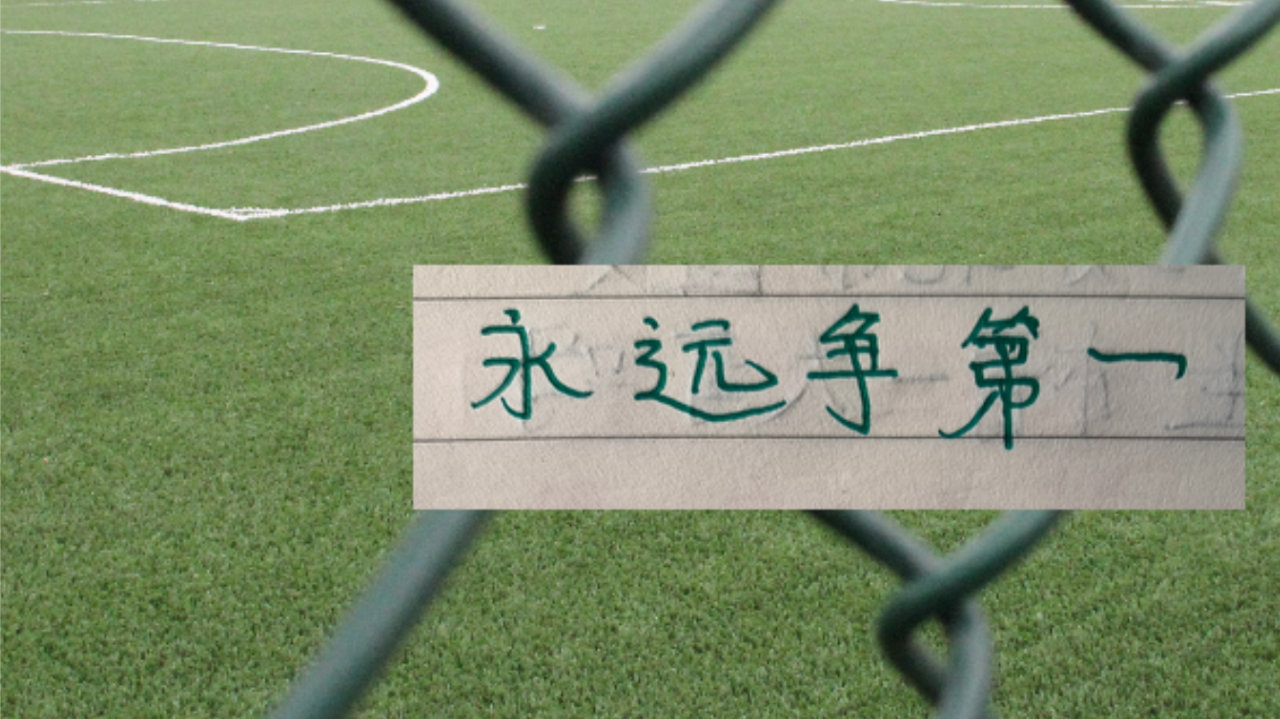 前5名都有前北京国安球员！