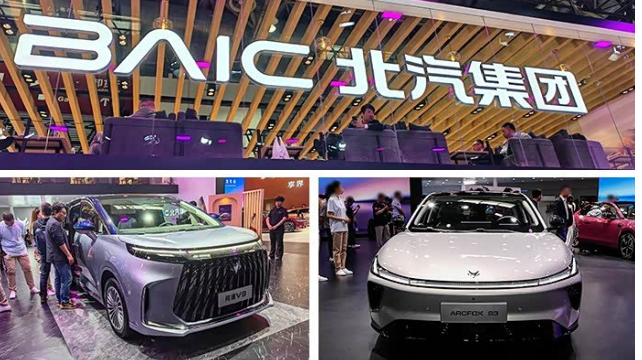 极狐S3预售6.48万起，BJ40推出长续航，北京车展北汽多款新车发布
