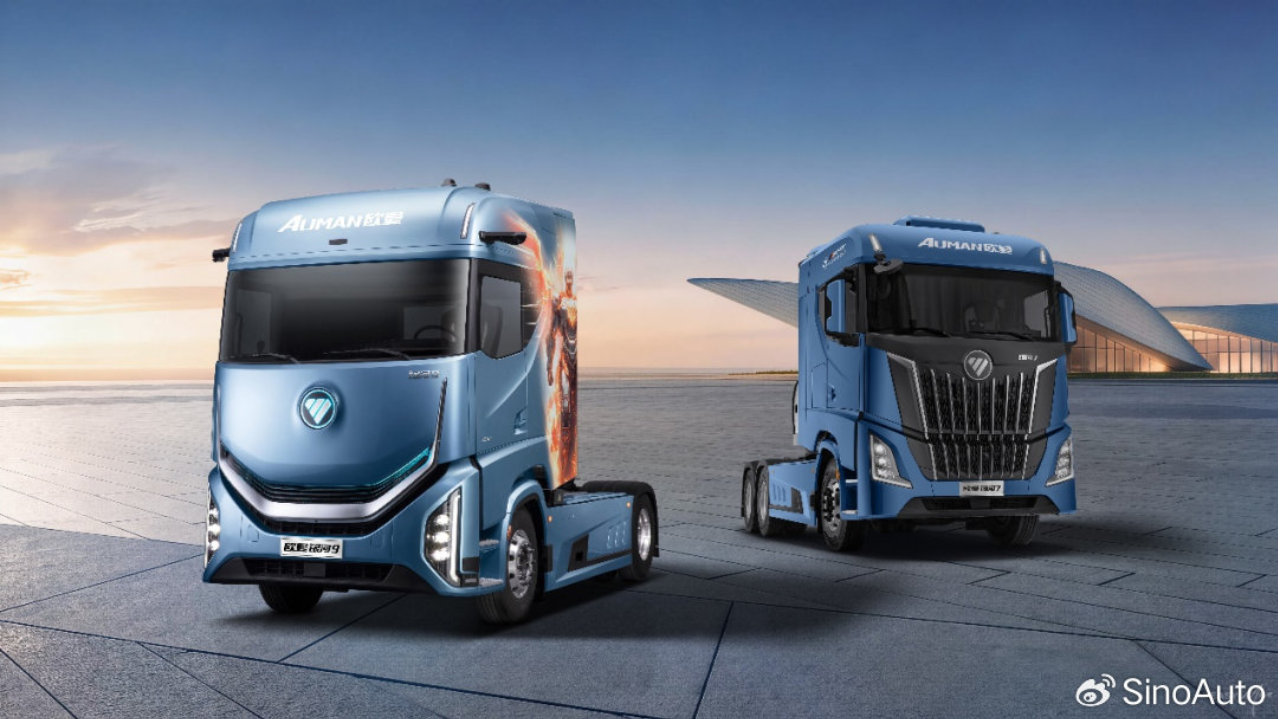 一家中国商用车企的家·天下愿景——福田汽车2025 ESG报告解读
