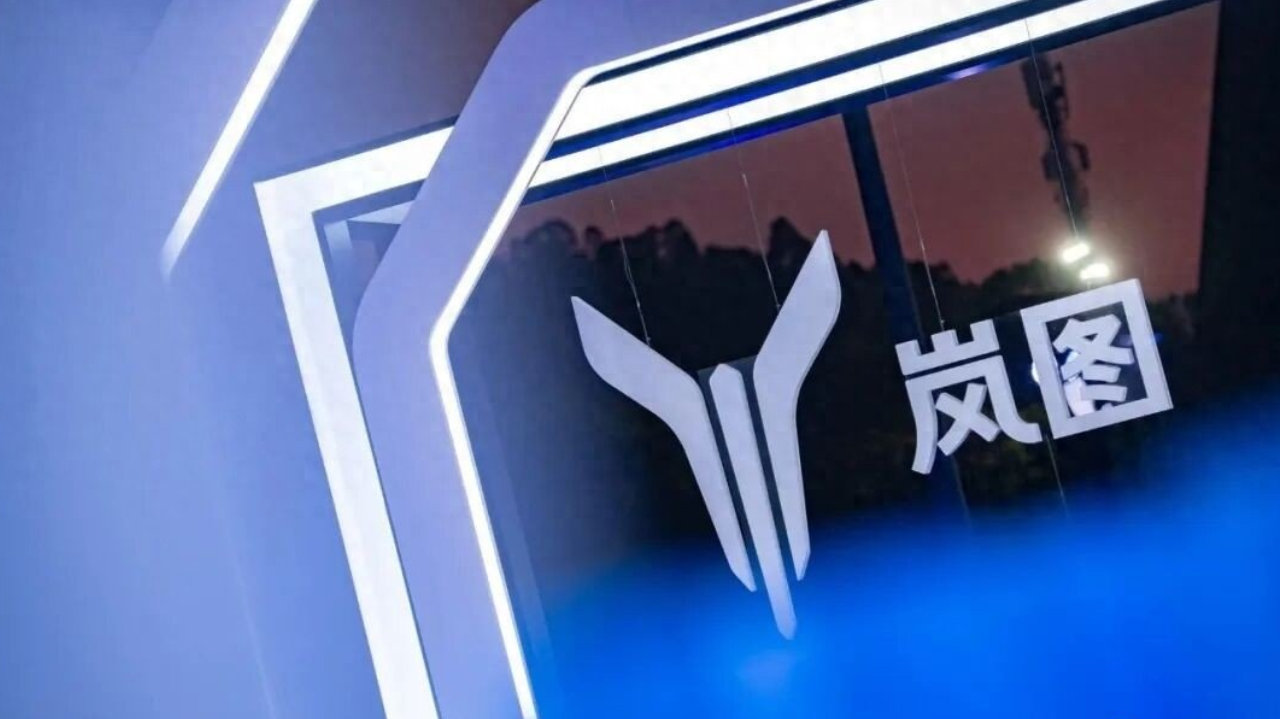 毛利率超20%，资金却不买单，岚图的市场博弈到底是什么？
