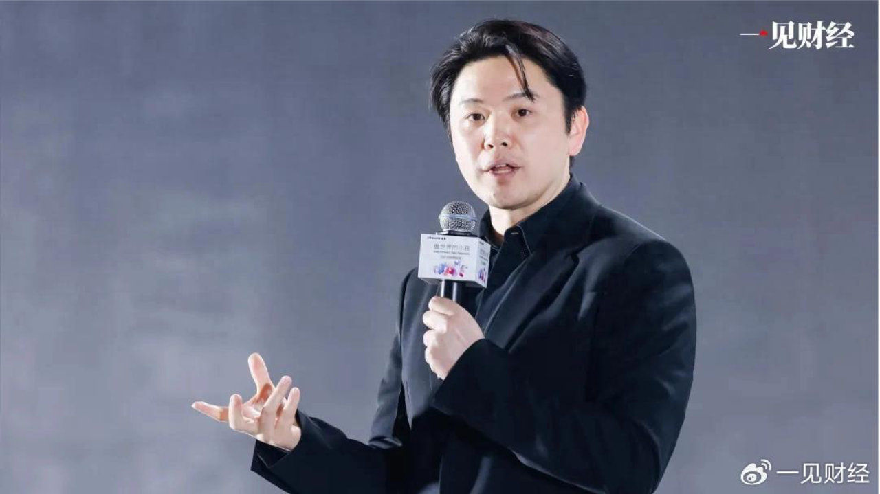 追觅科技俞浩被禁言，释放了什么信号？
