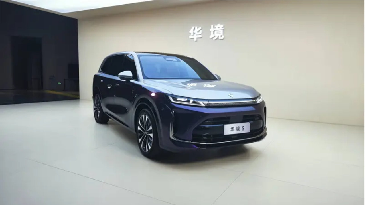 15万买华为全家桶+大型六座SUV！华境S当真同级无对手？