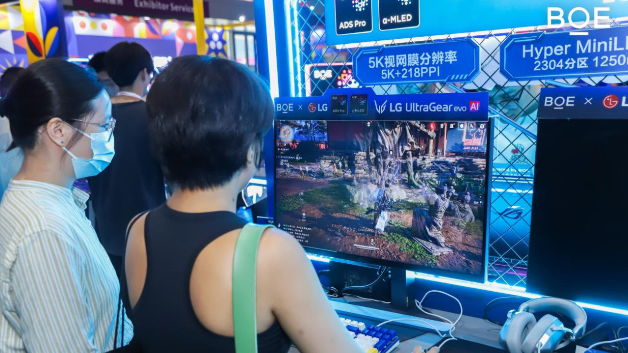 京东方携多款前沿技术集中亮相核聚变嘉年华，现场玩家争相体验