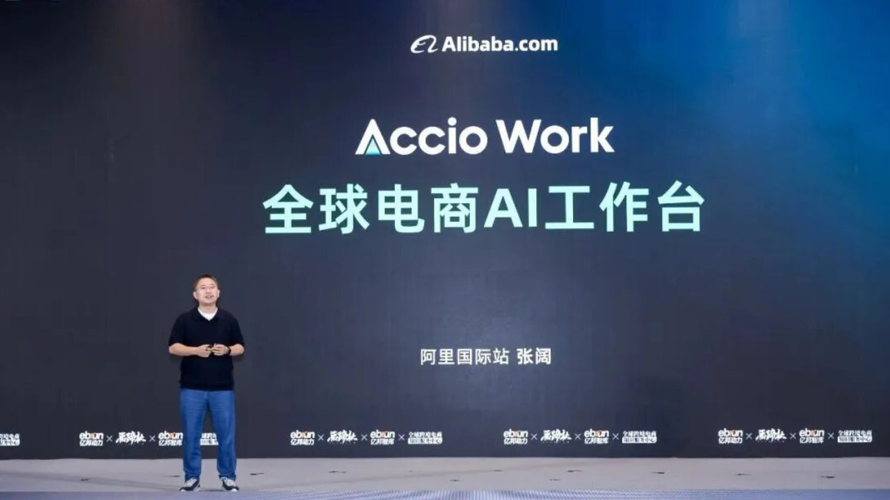 二季度出口暴涨20%！谁在扛起这一轮增长？