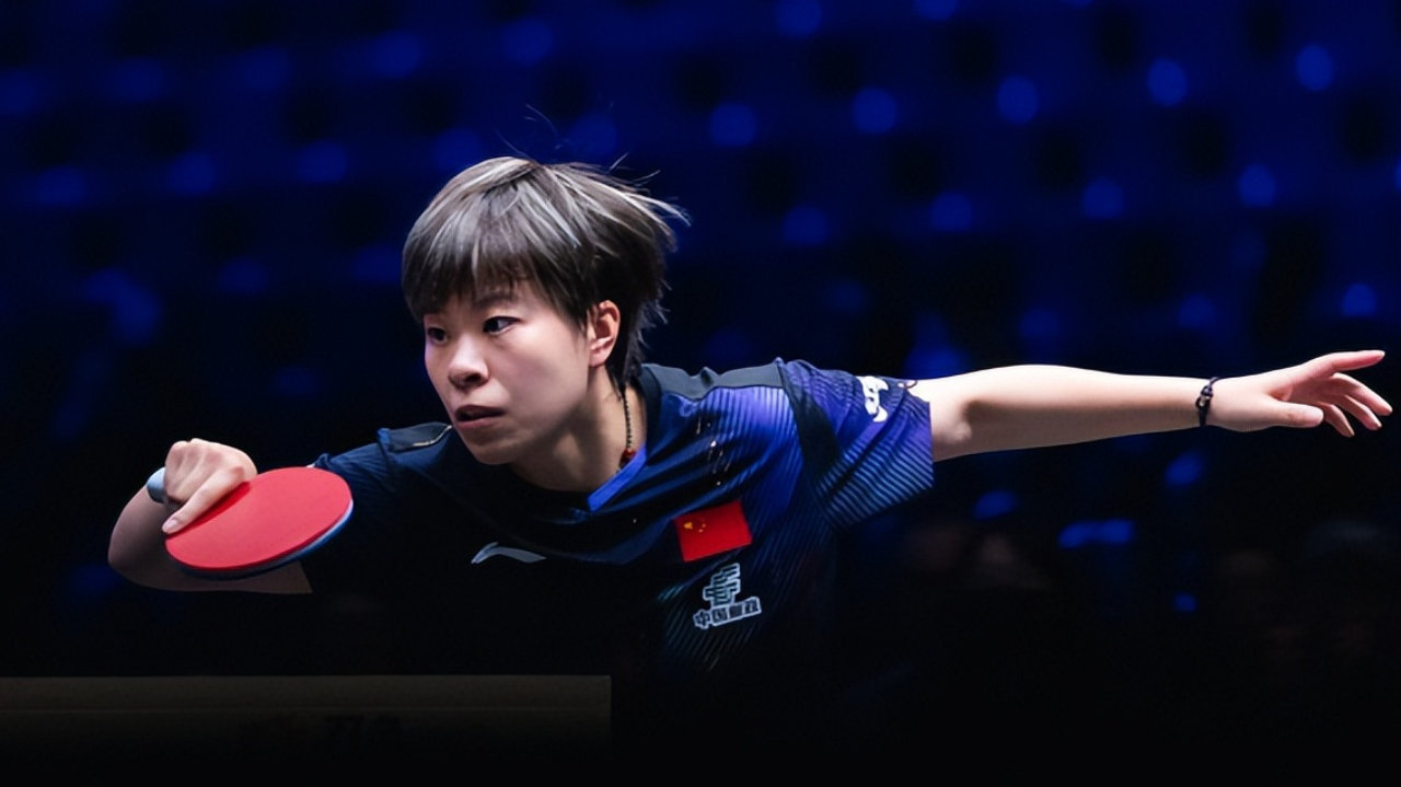 王艺迪4-2复仇张本美和，王曼昱4-0零封蒯曼！国乒提前包揽冠亚军