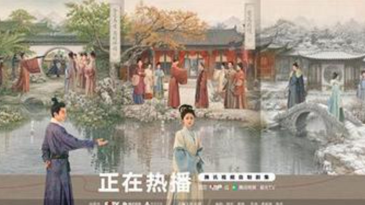 《兰香如故》:于烟火人间,写“活”的答卷 《兰香如故》:于烟火人间,写“活”的答卷