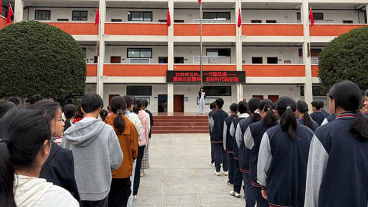 赓续长征精神 走好时代新征程 赓续长征精神 走好时代新征程