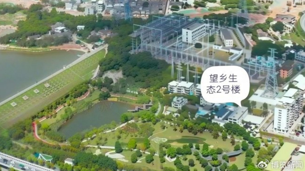 望乡产业园——小微企业孵化园区