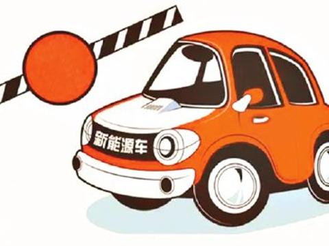 没出险续保被涨价（附图片）