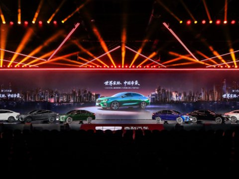 吉利第五代帝豪发布，搭配Flyme Auto智慧座舱，限时价6.59万元起