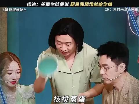 你不管说不说话！答案始终我都有