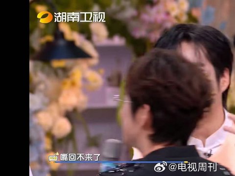 张颜齐嘴瓢到破防，何老师神吐槽：怎么像在咀嚼，太真实了！