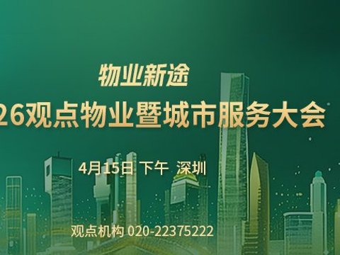 《哪吒之魔童闹海》票房突破151亿 此前已跻身全球影史前五