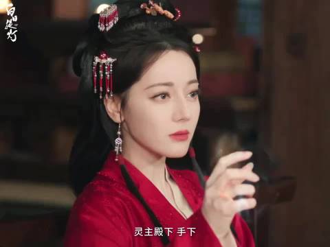 灵主殿下掐脖警告