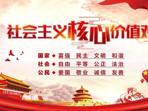 【麻山红色记忆】储运煤炭解燃眉之急 【麻山红色记忆】储运煤炭解燃眉之急