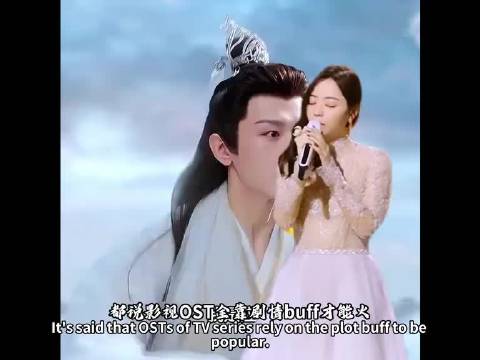 盘点成毅剧里那些出圈的ost，人火剧火歌也火！