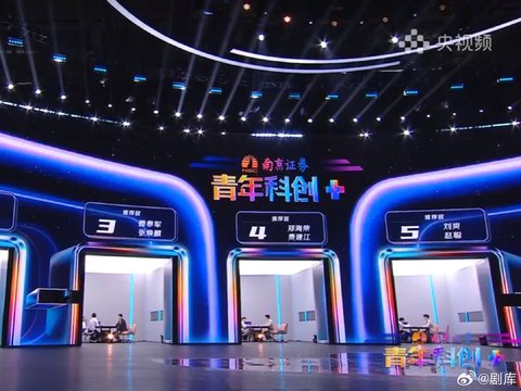 14岁少年靠AI手搓涡喷发动机