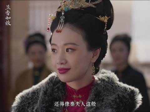 大奶奶情人喝醉酒，二人关系会暴露吗？