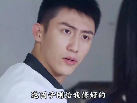 黄景瑜是有什么把柄在这个璐璐手上吗？