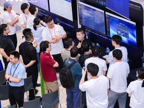 上海企业全球首发异构计算硬件底座，量子算力“上桌”