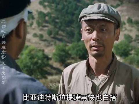 国庆放假的目的是为了让你休息