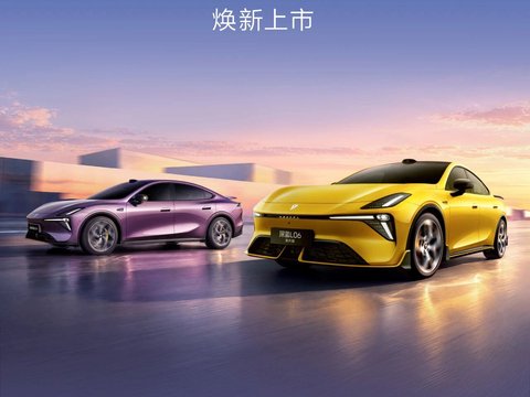 2027款深蓝L06焕新上市！限时权益价11.49万元起