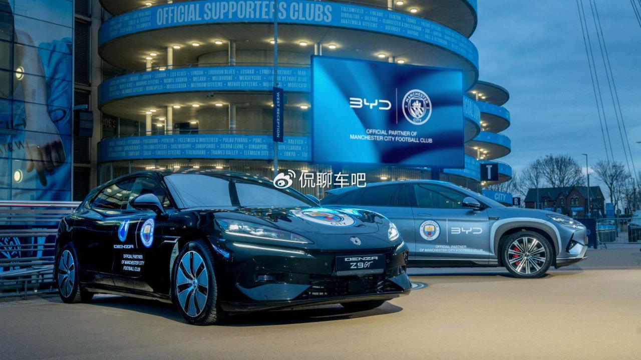 比亚迪正式成为曼城足球俱乐部官方合作伙伴