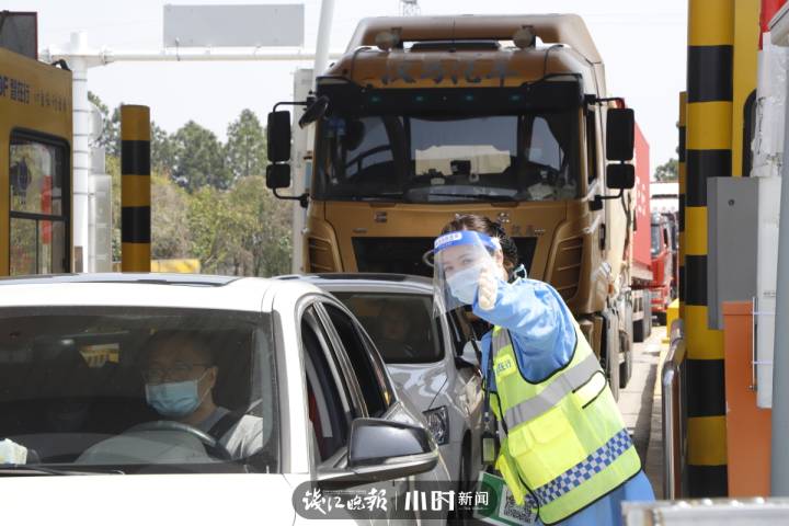 清明节小长假湖州高速情况如何?最新预判来了休闲区蓝鸢梦想 - Www.slyday.coM 清明节小长假湖州高速情况如何?最新预判来了休闲区蓝鸢梦想 - Www.slyday.coM