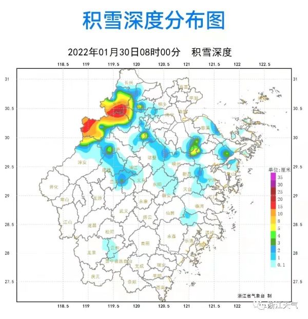 明天除夕,会是近一周来天气最好的一天!大年初一可能又有雨夹雪休闲区蓝鸢梦想 - Www.slyday.coM 明天除夕,会是近一周来天气最好的一天!大年初一可能又有雨夹雪休闲区蓝鸢梦想 - Www.slyday.coM