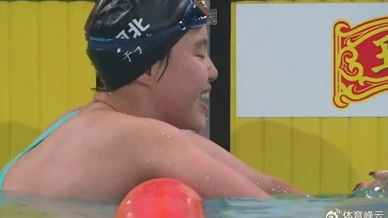 于子迪在全运会上以更小年龄打破传奇纪录，仰蛙分段提速是获胜关键