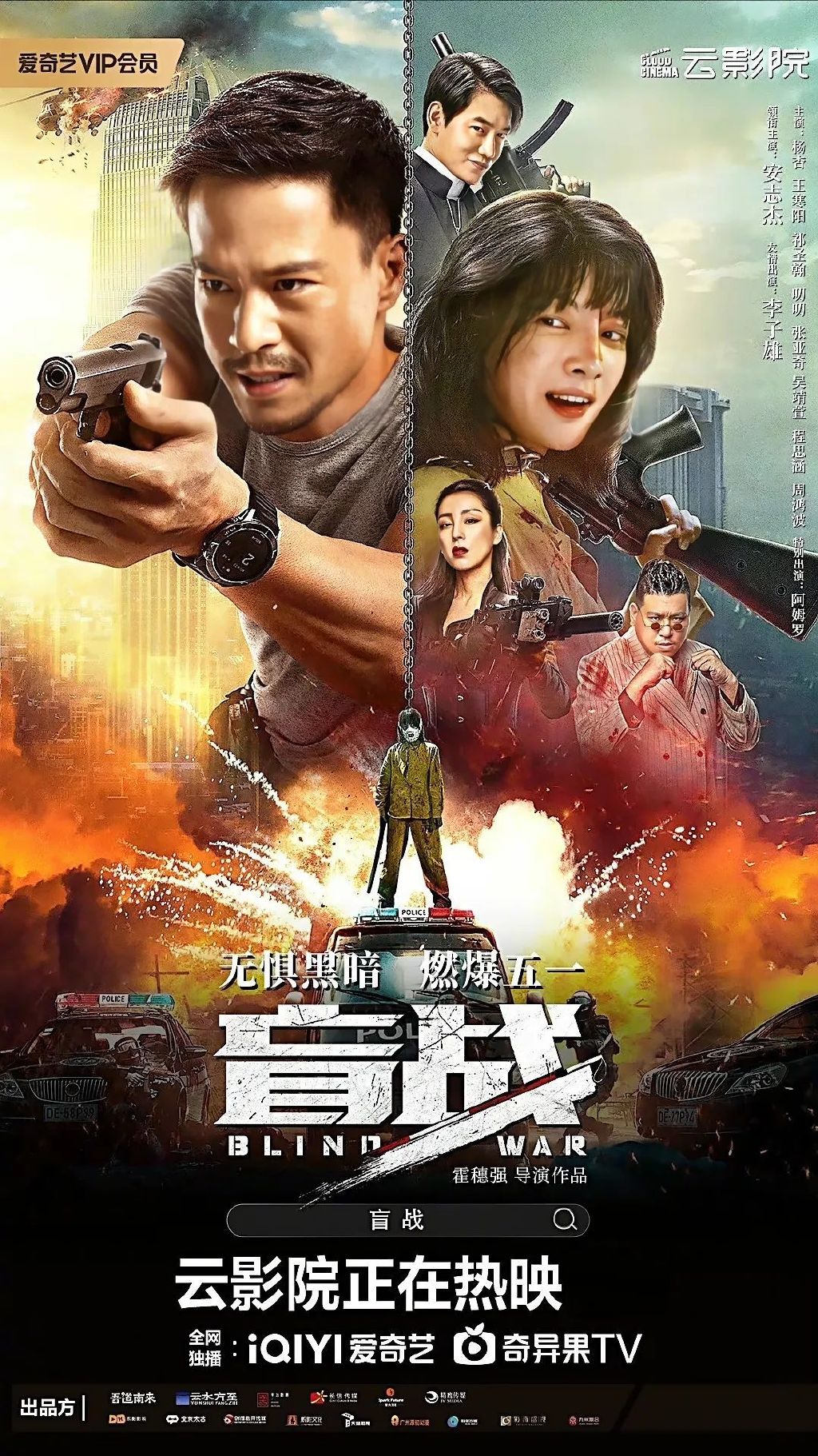 资深影评人今何在深度剖析影视作品