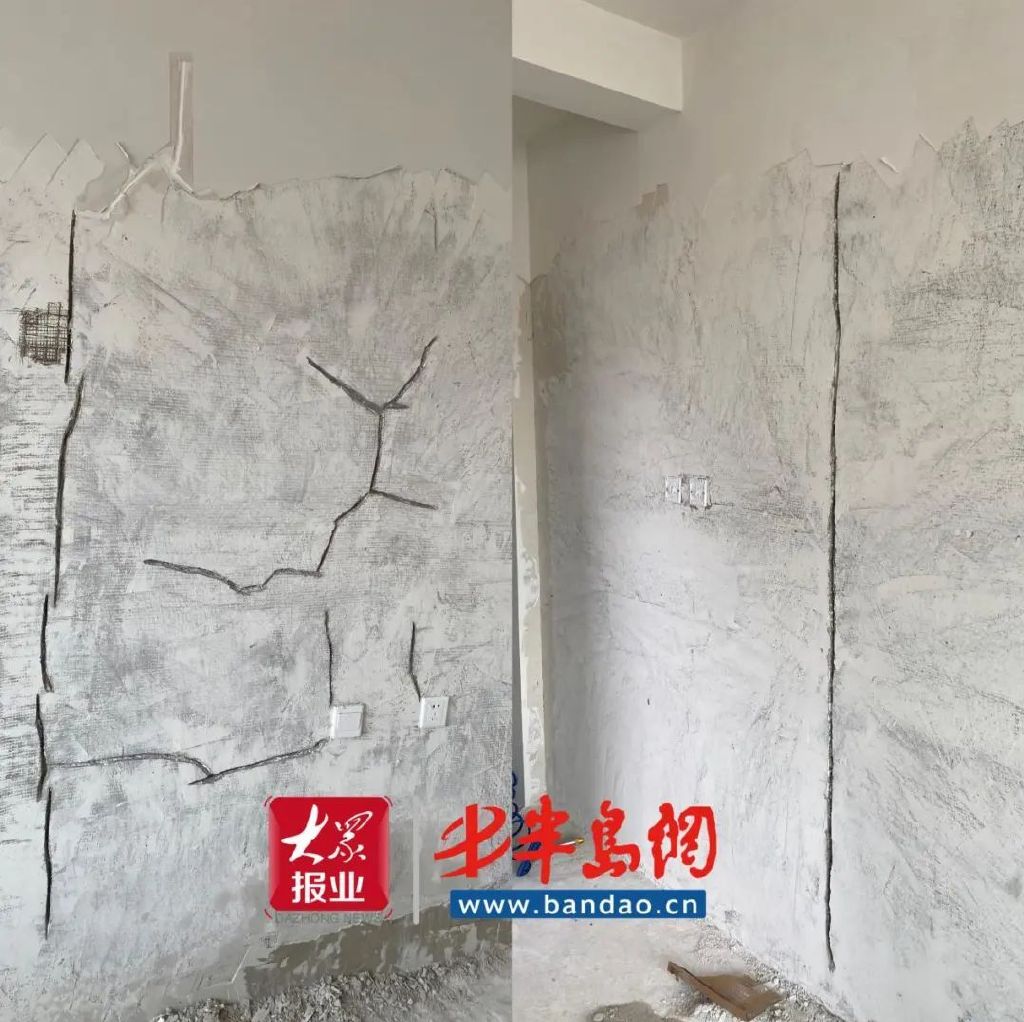 装修现原形,潍坊金鼎世家墙体大面积开裂,市民:弄虚作假!|潍坊|金鼎|世家_新浪新闻