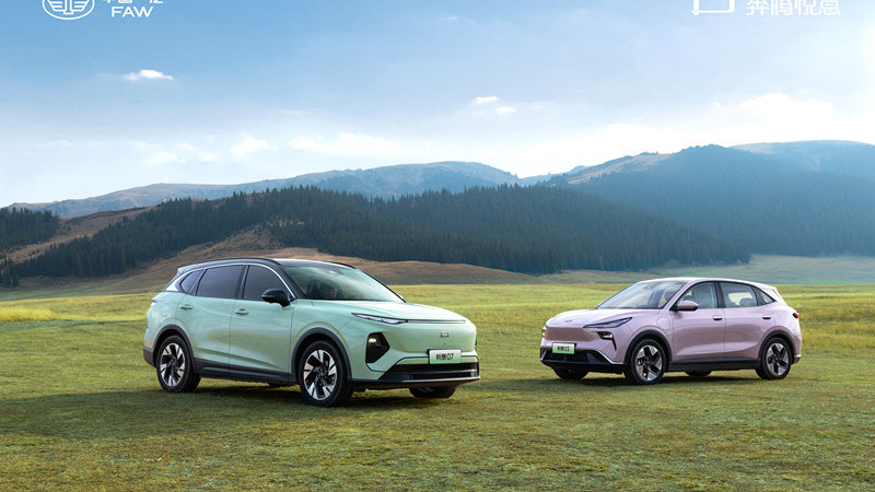 进一步拉低入手门槛！一汽奔腾悦意双子星“畅享版”上市8.88万起