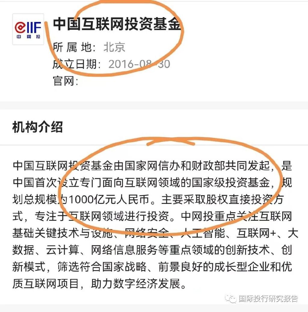 雷军的金山云放弃治疗:雷军签字金山软件拨备最少56亿Q3巨亏!休闲区蓝鸢梦想 - Www.slyday.coM 雷军的金山云放弃治疗:雷军签字金山软件拨备最少56亿Q3巨亏!休闲区蓝鸢梦想 - Www.slyday.coM