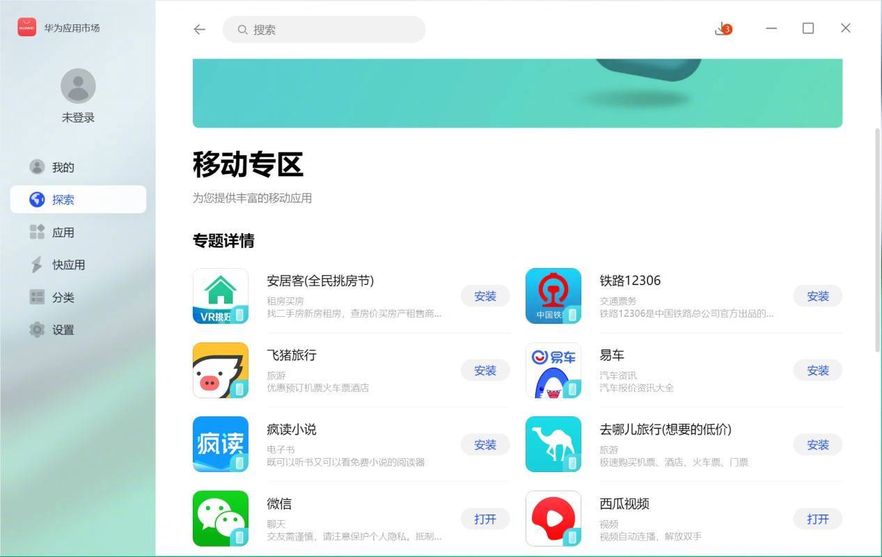 eac8-d8a5c91d2a7e1b6b106e388cc7bdb235.jpg
