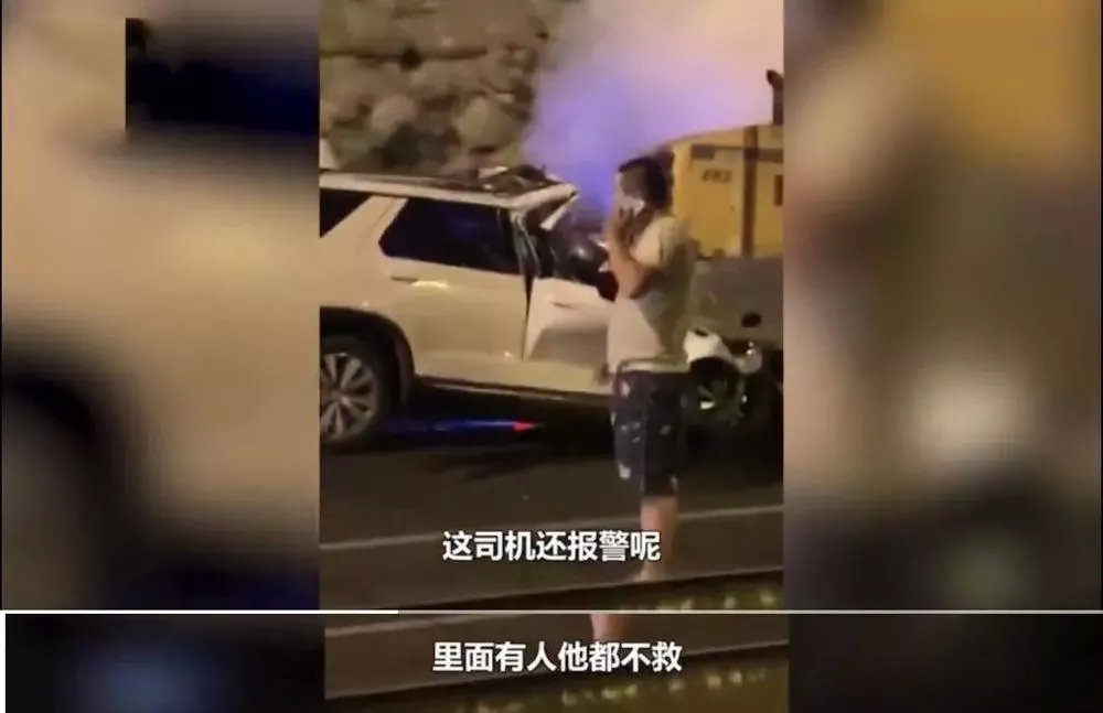 奔驰婚车撞死姐弟，新郎照常举行婚礼∶