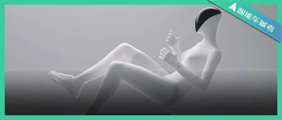 小鹏机器人太像人被网友「打假」，何小鹏回应了：感谢认可！