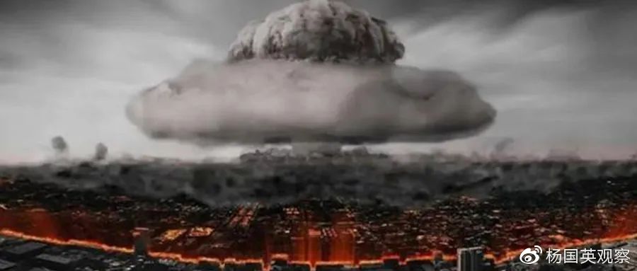 广州借卵(鱼死网破!俄乌战争或将迎来核风暴,有哪些反射性?)