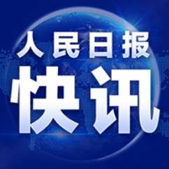 发送旅客近300万  广铁发送旅客数创历史新高