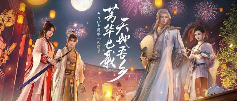 云游戏的希冀和腾讯先锋的野望休闲区蓝鸢梦想 - Www.slyday.coM 云游戏的希冀和腾讯先锋的野望休闲区蓝鸢梦想 - Www.slyday.coM