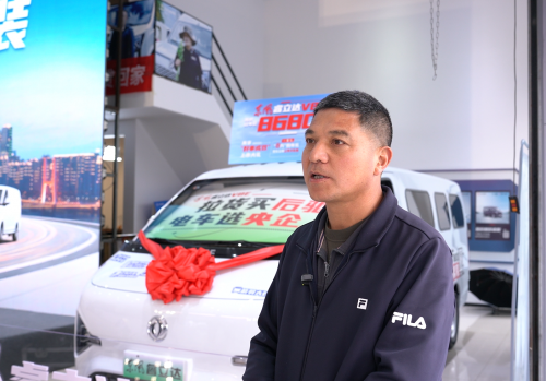 “后驱八方”，创造全新能量 ——东风睿立达V8E助力发展之路愈加通畅