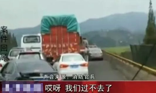 奔驰婚车撞死姐弟，新郎照常举行婚礼∶