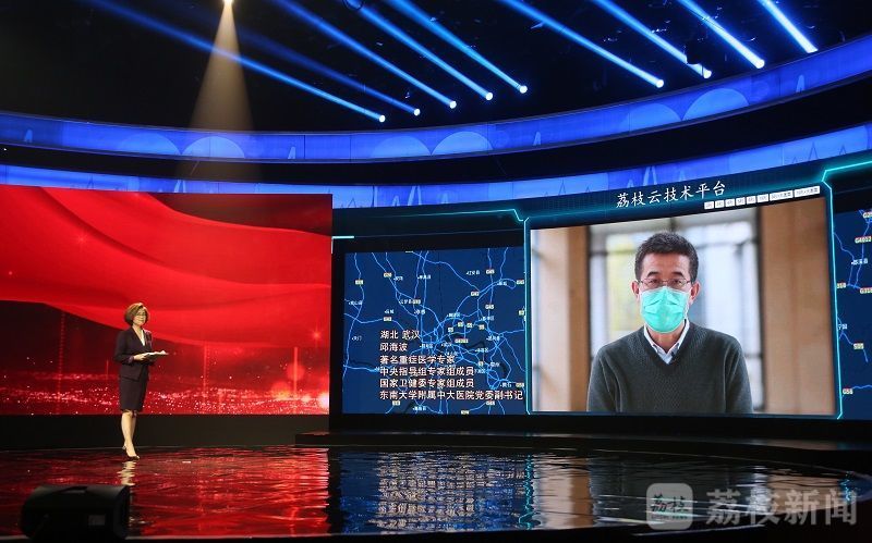 大医精诚 报国为民——江苏“时代楷模”邱海波